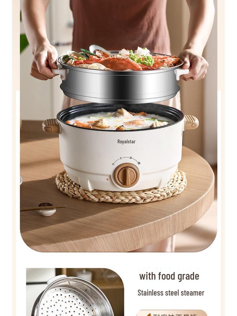 Rongshengda Multifunctional Electric Hot Pot: Steaming & Cooking All-in-One for Household Kitchens