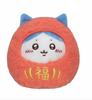 Chiika Daruma Tumbler Plush Toy Hachiware