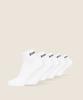 Gymshark Quarter Socks 5pk White I3a4g Wb57