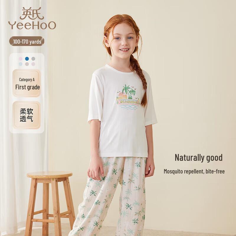 YEEHOO Kids Summer Anti-Mosquito Breathable Pajama Set