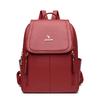 Soft Leather Backpack Women's Large Capacity Backpack Student Schoolbag