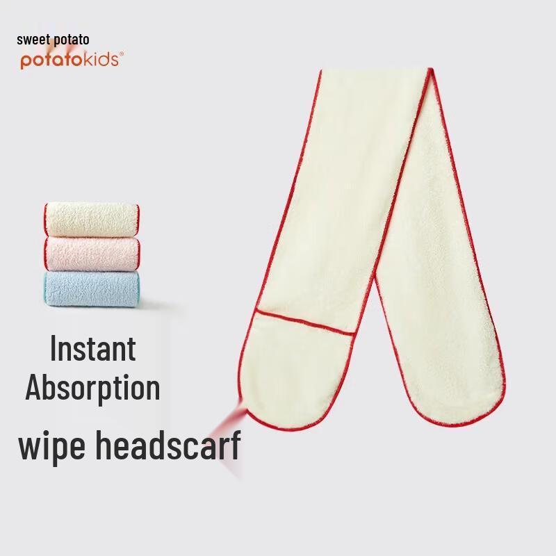 Potatokids Kids Instant Absorbent Hooded Towel One Size
