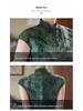 Bei Zhi Yun Elegant Retro Green Chinese Crescent Sleeve Cheongsam for Women - Autumn/Winter 2025