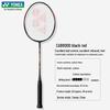 YONEX Badminton Rackets