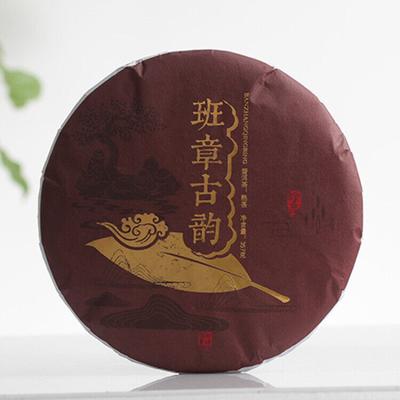 Yunnan Pu'er Menghai Banzhang Ancient Rhyme Big Tree Old Tree Ripe Tea