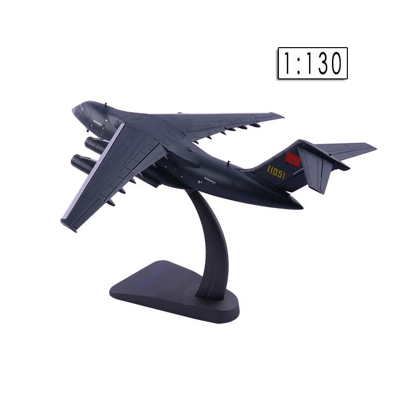 Y-20 Transport Aircraft Model
