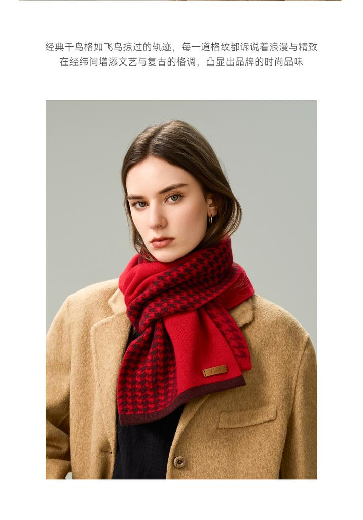 ELLE 100% Wool Scarf for Women