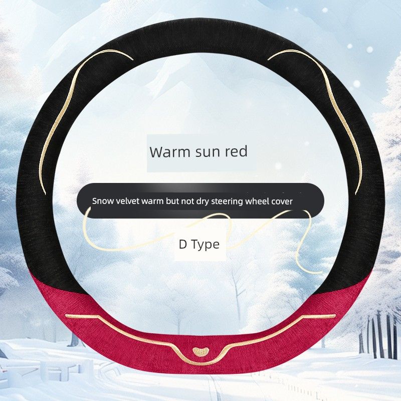 New Car Steering Wheel Cover, Autumn and Winter Style, Unisex, Plush, Warm, Non-Slip, Cartoon Cat Ears Car Handle Cover