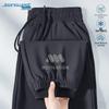 Jeanswest Men's Casual Drawstring Jogger Pants