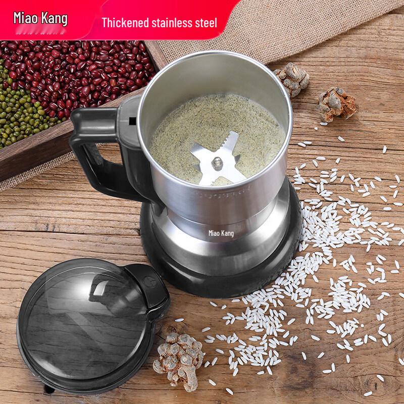 Qiwei Household Stainless Steel Ultra-fine Grinder