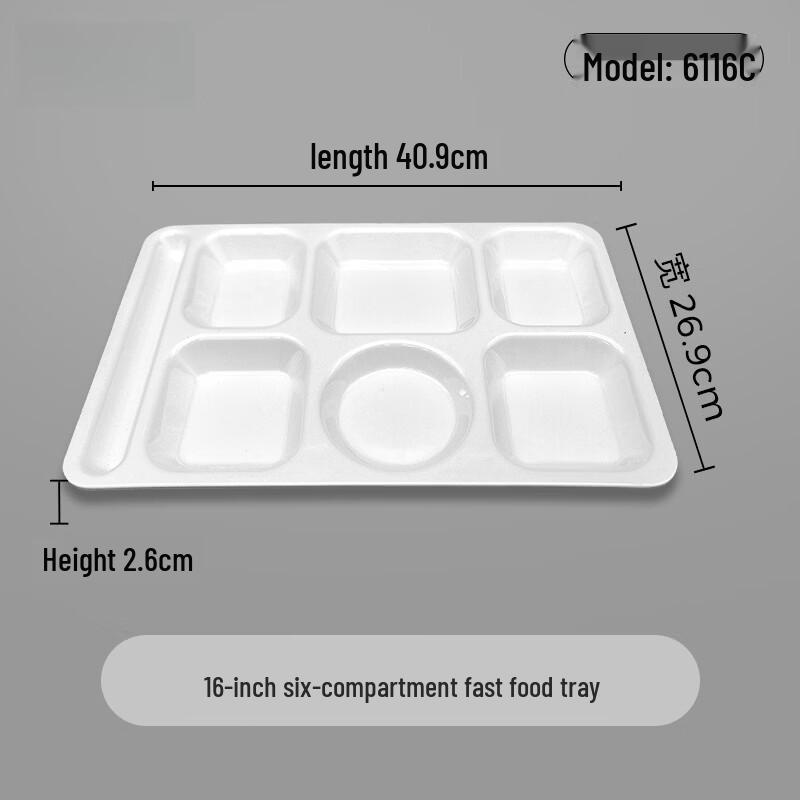 Ru Han 16-inch 6-Compartment Melamine Cafeteria Tray