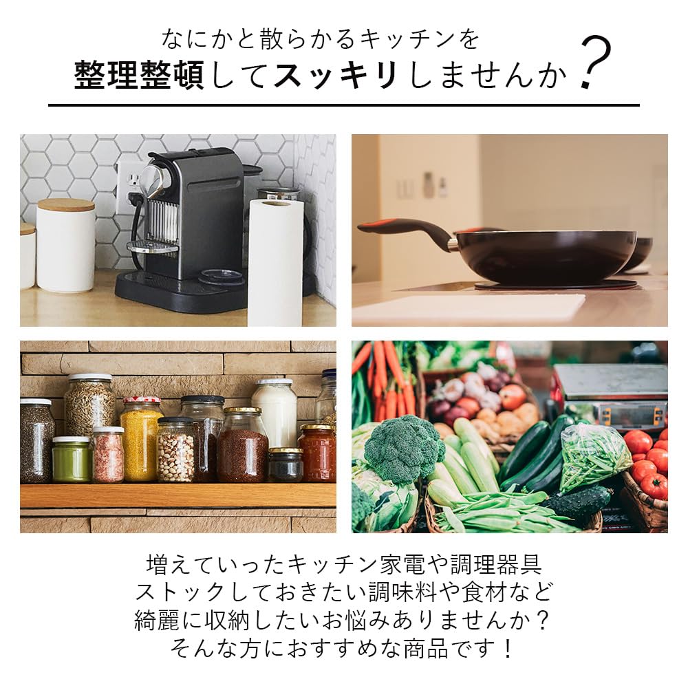 Kuchyňský vozík Tamaliving Casual, šířka 45 x hloubka 30 x výška 70 cm, jasan, s kolečky a vrchní deskou, 50006336, bílá/bílá