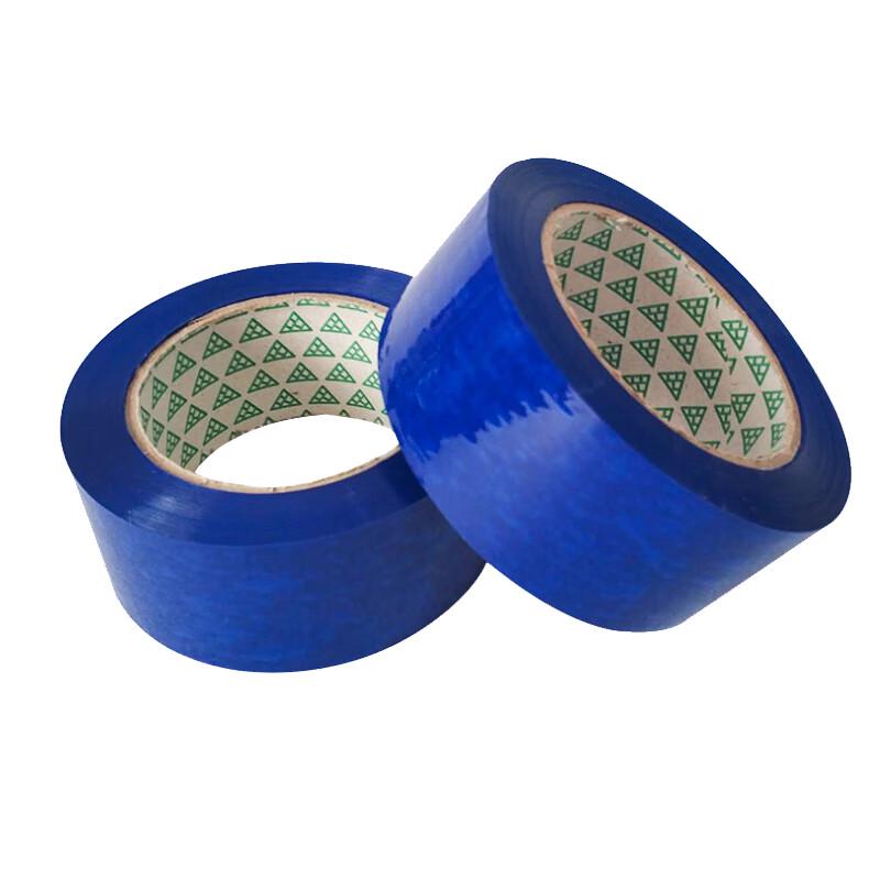 Sailfanlu Colored Packaging Sealing Tape