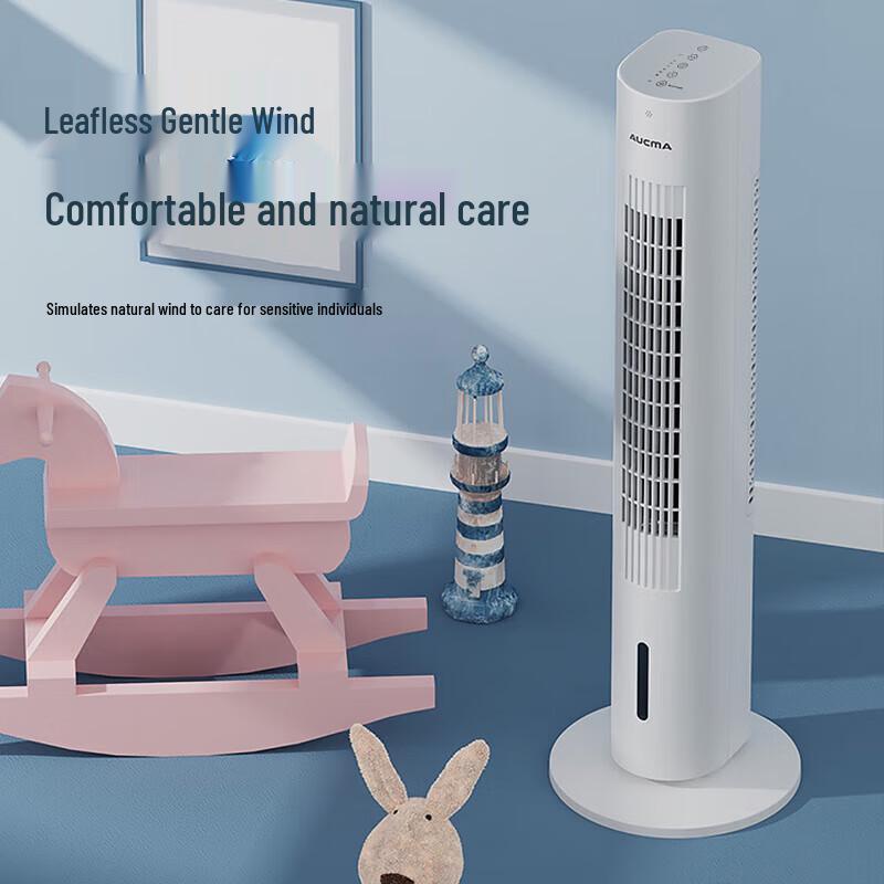 AUCMA Remote Control Tower Evaporative Air Cooler CN plug (adapter included)