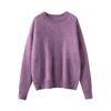 Women's Loose Knit Cashmere Pullover with Brushed Round Neck