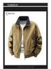 Reversible Men's Bomber Jacket - Spring/Autumn Fashion Casual Flight Suit