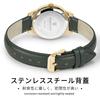 PINDOWS Minimalist Watch with Case and Black Leather a Stylish and Elegant Quartz Analog Dress Watch for Everyday Wear Women's Gold-Tone Strap,