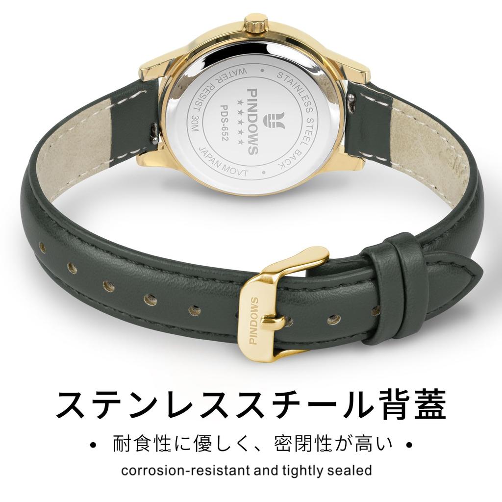 PINDOWS Minimalist Watch with Case and Black Leather a Stylish and Elegant Quartz Analog Dress Watch for Everyday Wear Women's Gold-Tone Strap,