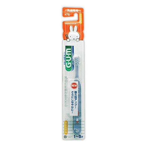 

GUM Children s Toothbrush #76, for Baby Teething, Ages 1-5, Soft, Single Brush, for Toddlers, Ages 2, 3, and 4 (Colors Not Available)