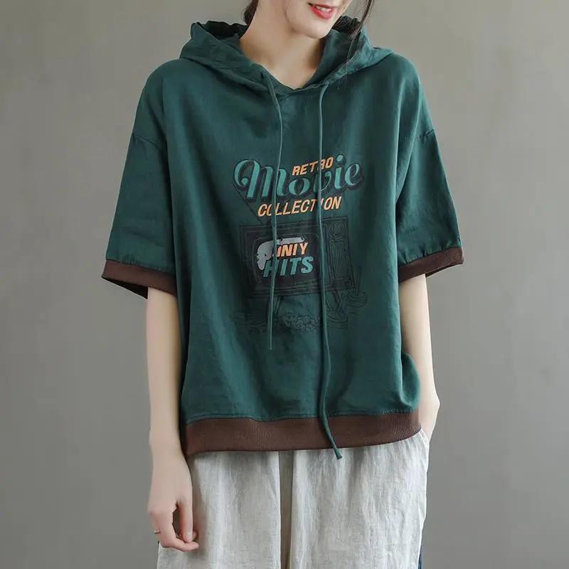 Damen Sommer Leichter Kapuzenpullover Kurzarm Koreanischer Stil Bedruckt Lockerer Sitz Boho Ethnisches T-Shirt
