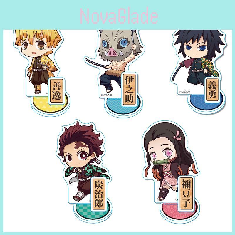 Vibrant Demon Slayer Kimetsu No Yaiba Acrylic Keychain Keyring Featuring Kamado Tanjirou