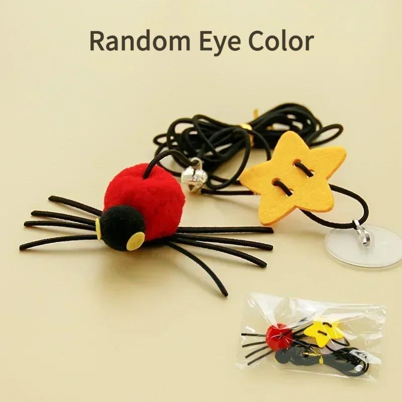 

Игрушка для кошки Подвесная на дверь Снятие скуки Качели Саморазвлечение Подвесная эластичная веревка Дразнилка с перьями Палочка Колокольчик Паук Товары для кошек Rope length 2M красный