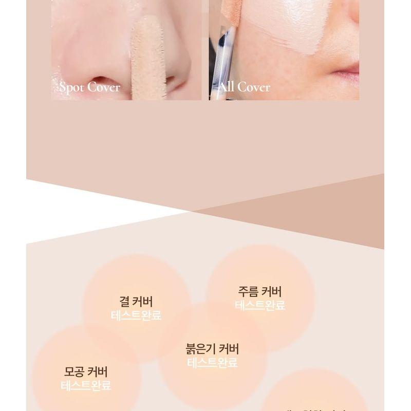 MAKEheal - 1.P.L Foundaiser Foundation - 4 Colors