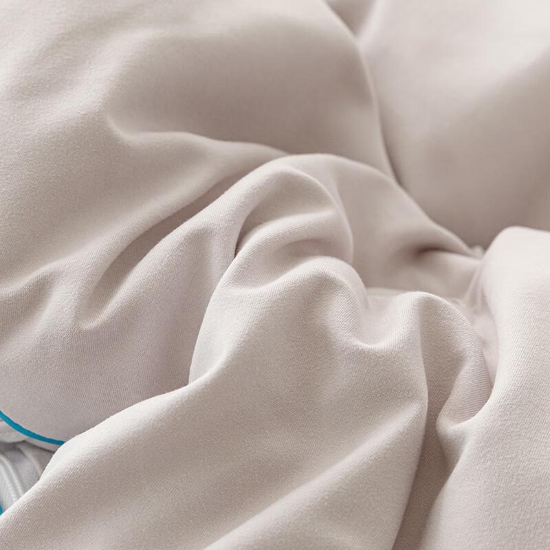 MUJI All-Season Zippered Soy Fiber Duvet
