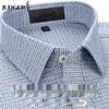 Men's 100% Cotton Brushed Long-Sleeve Business Casual Shirt