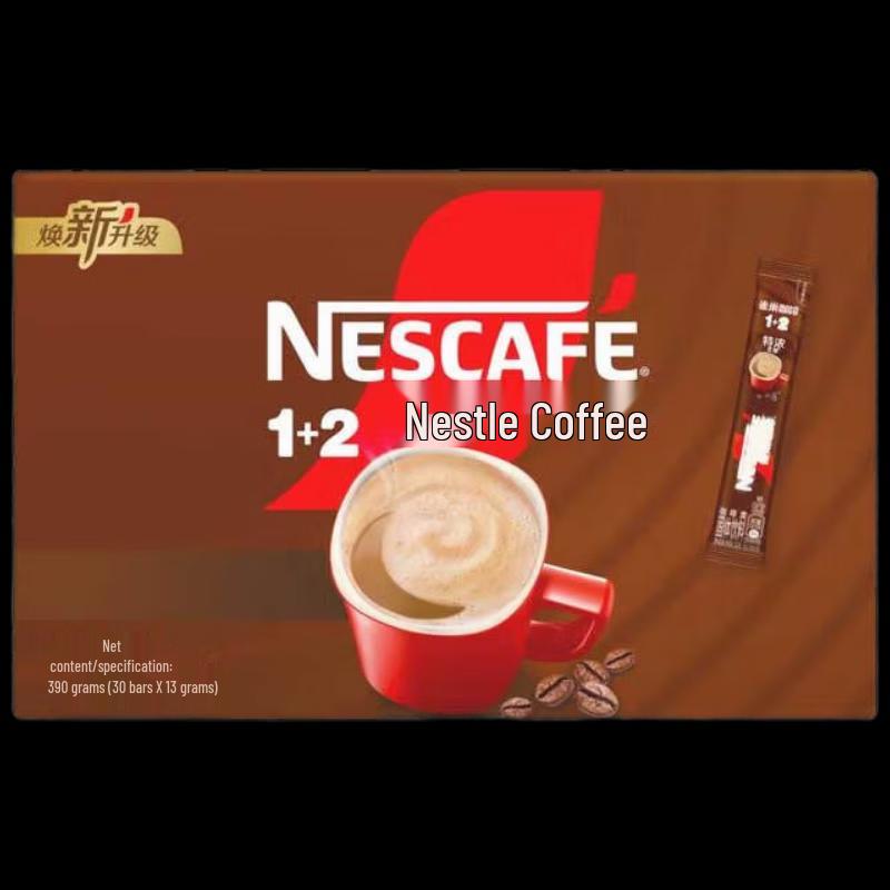 Nestlé 1+2 Rich Instant Coffee Mix