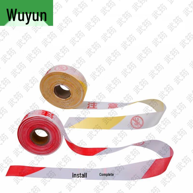 Caution Warning Tape