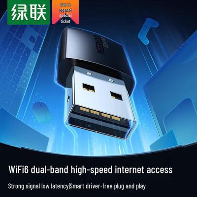 Rede – Adaptadores USB Wi-Fi