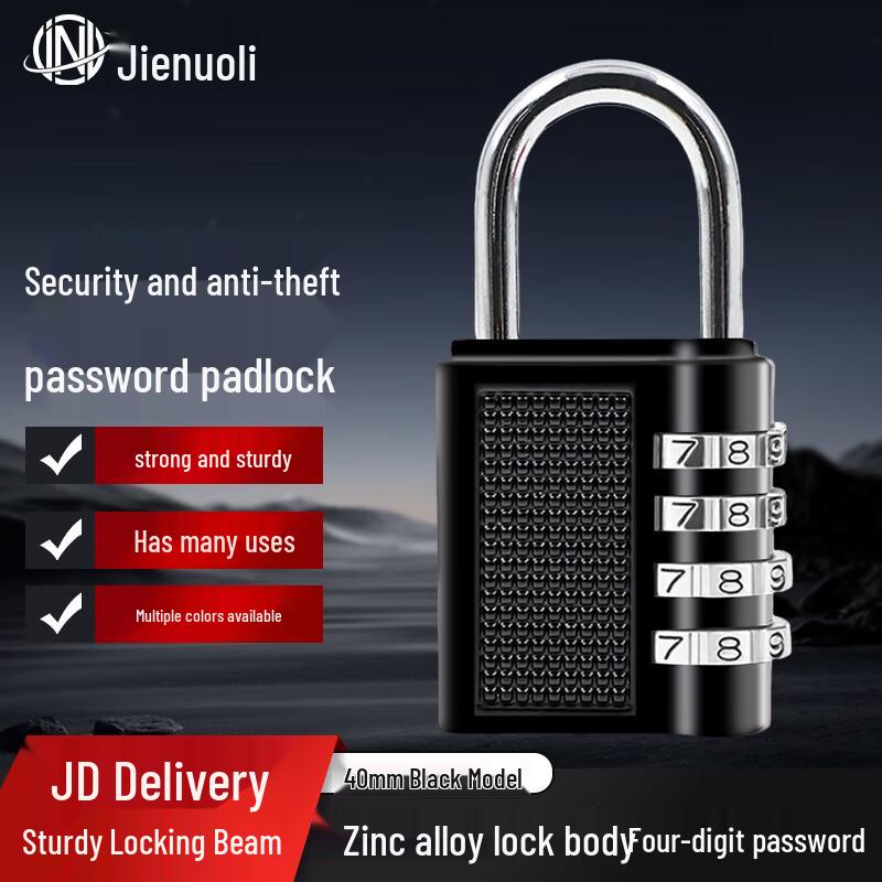 JNL Zinc Alloy Digital Combination Padlock