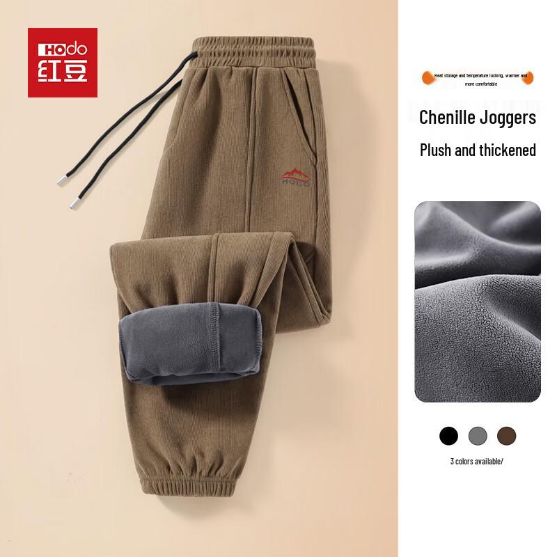 Hodo Men s Chenille Velvet Harem Casual Pants XL