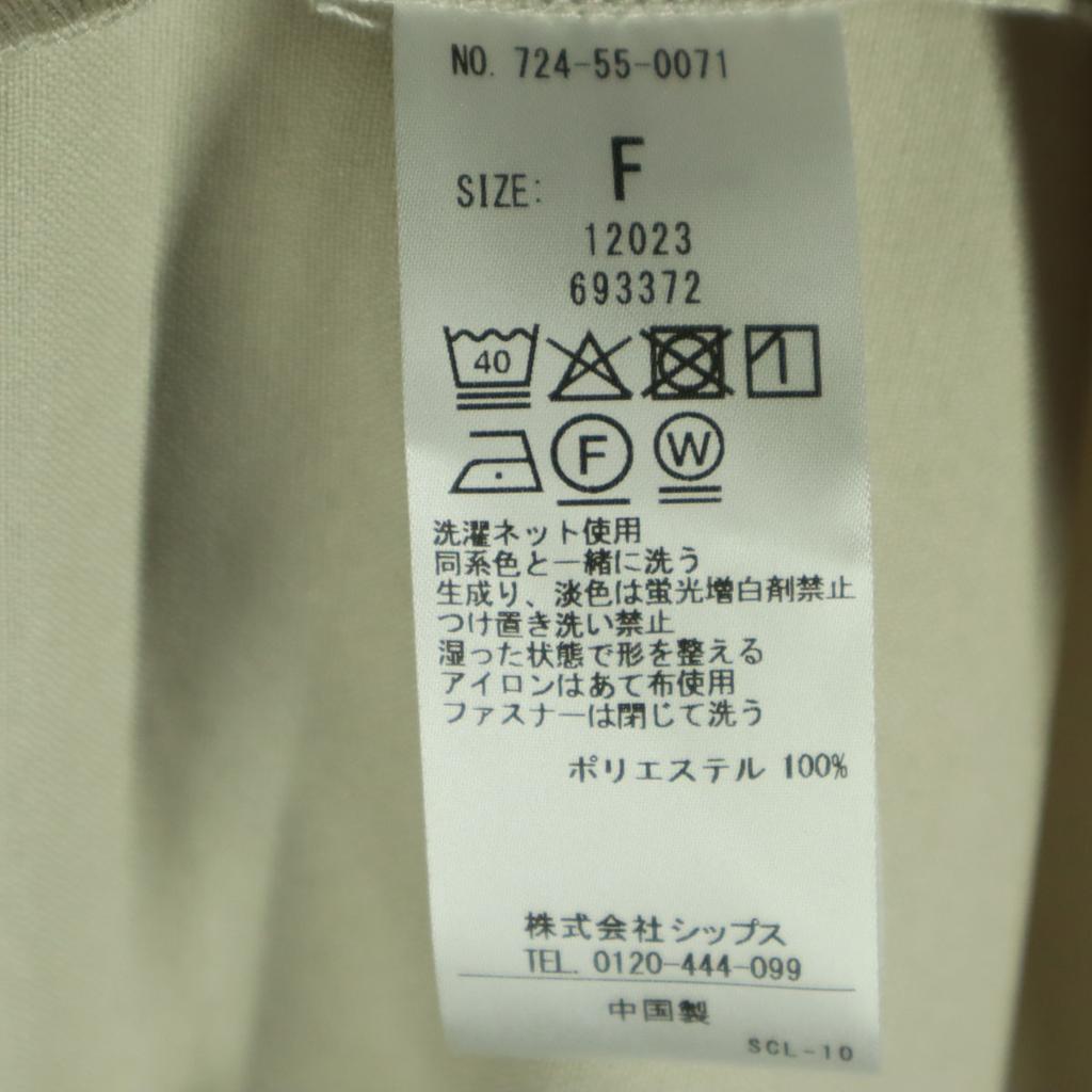 Beauty Products SHIPS Any NAVY BLUE 25AW Long Sleeve Double Cloth Rags Long Dress Women Used