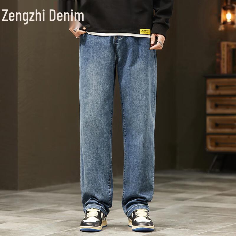 Herren Loose Fit Retro Wide Leg Jeans