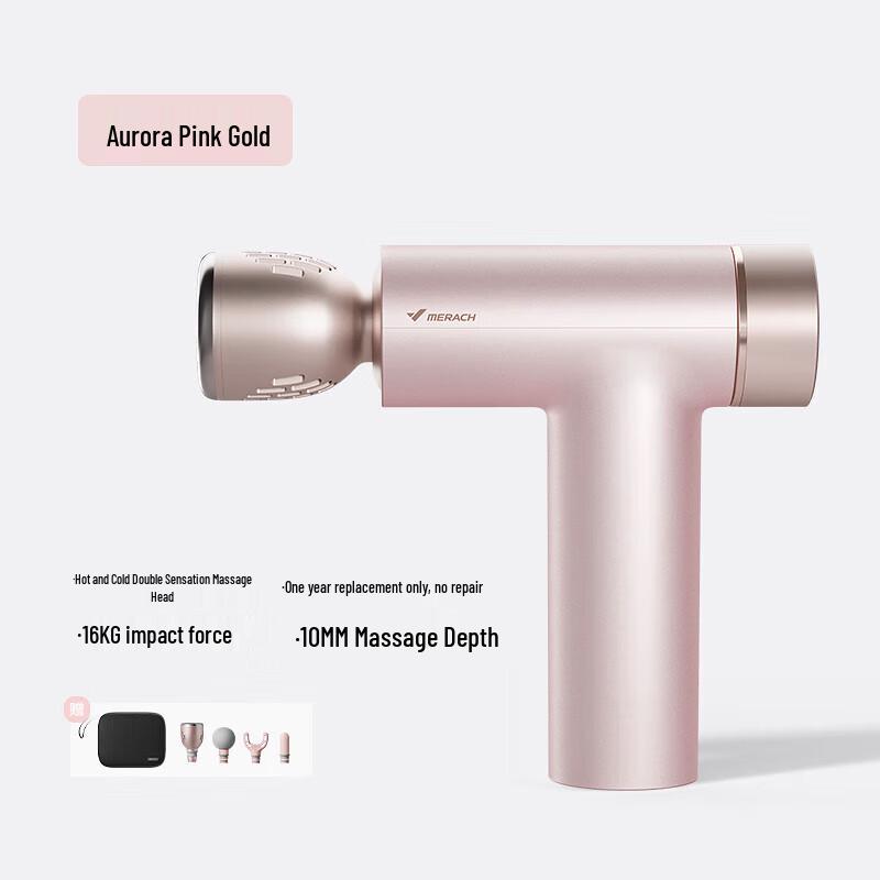 MERACH Professional Hot/Cold Fascia Gun Massager
