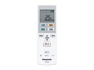 Panasonic Easy Fernbedienung für Raumklimagerät CF-RR7
