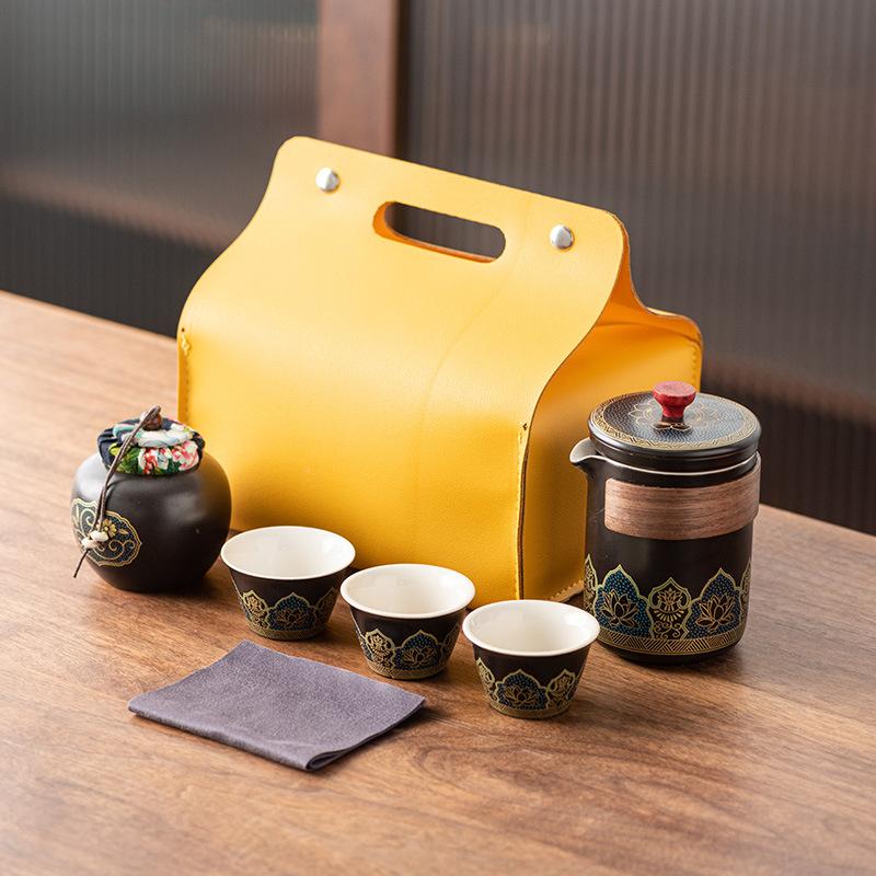 Travel Tea Set Portable Kung Fu Tea Set Japanese Outdoor Kuaike Cup Holiday Company Business Gifts