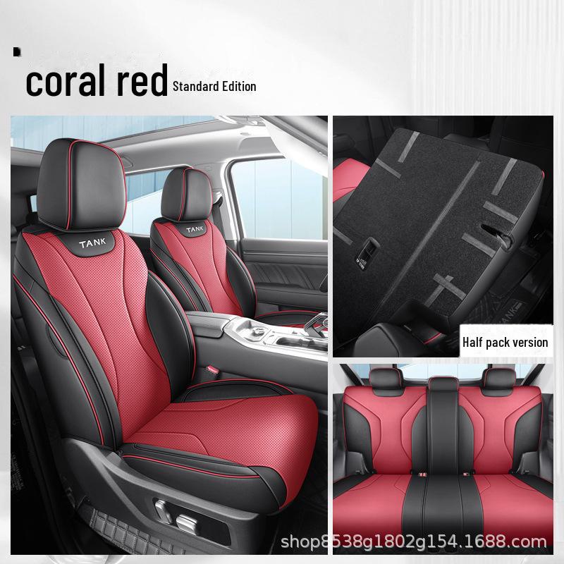 

Универсальный кожаный чехол на сиденье автомобиля Great Wall WEY Tank 400 — полное покрытие, дышащий, всесезонный Tank 400