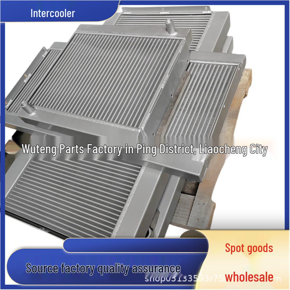 Custom Aluminum Radiator & Intercooler for Automotive and Industrial Use Customizable