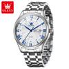 OLEVS 3663 Original Quartz Wristwatch for Man Waterproof Dual Calendar Auto Date Roman Dial Classic Business Men's Dress Watches