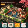 Compatible Suzhou Gardens Ancient Style Building Blocks - Educational Assembly Toy for Children