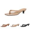 Women's Heels Flip Flops Square Toe Low Heels Comfortable Summer Sandals for Casual