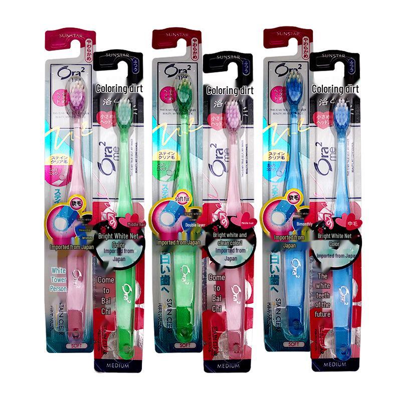 Premium Ora2 Brightening Toothbrush for Adults, Small Soft-Bristle Head for Gum Protection, Single Unit