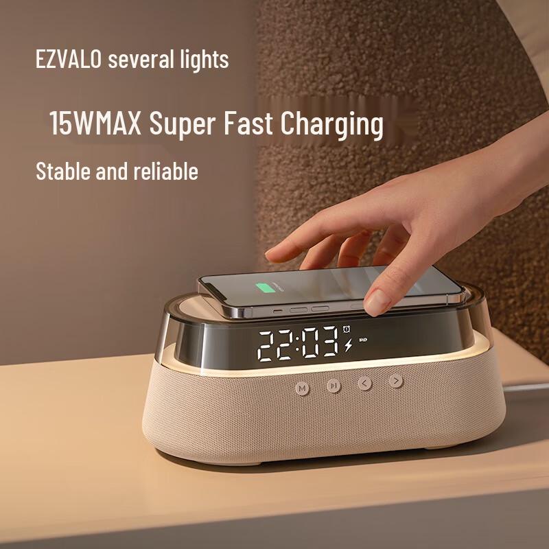 Jiguang Multifunctional Smart Bluetooth Speaker