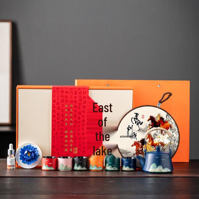 Oriental Style Ceramic Tea Set with Beam Handle Pot