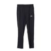 Under Armour Men's Outdoor Windproof Woven Straight-Leg Pants