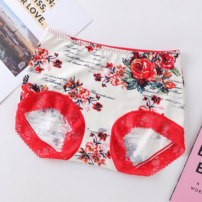 Lace Trim Seamless Cotton Women's Sexy Printed Boxer Briefs