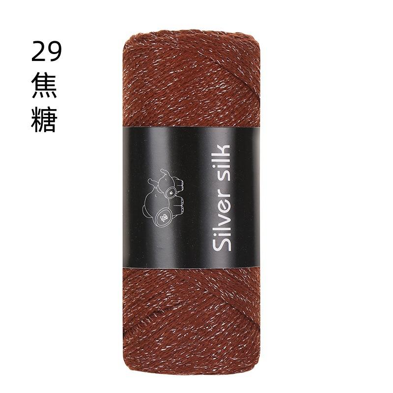 150g Sparkling Thread Silver Wire Hollow Cotton, 2mm Handmade DIY Crochet Butterfly Broken Silver Bag Hat Round Strand Yarn
